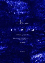 mol-74「ICERIUM」告知ビジュアル