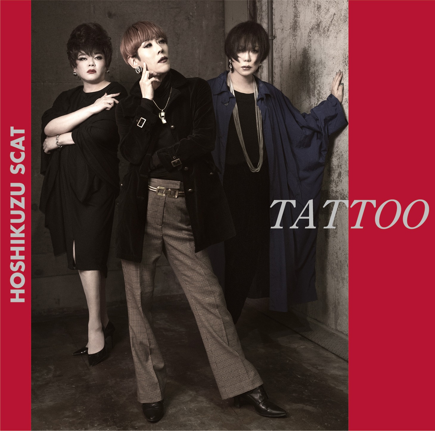 星屑スキャット「TATTOO」ジャケット