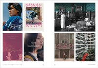 「K-GRAPHIC INDEX」より。