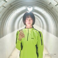 曽我部恵一「まぶしい世界」アナログ盤ジャケット