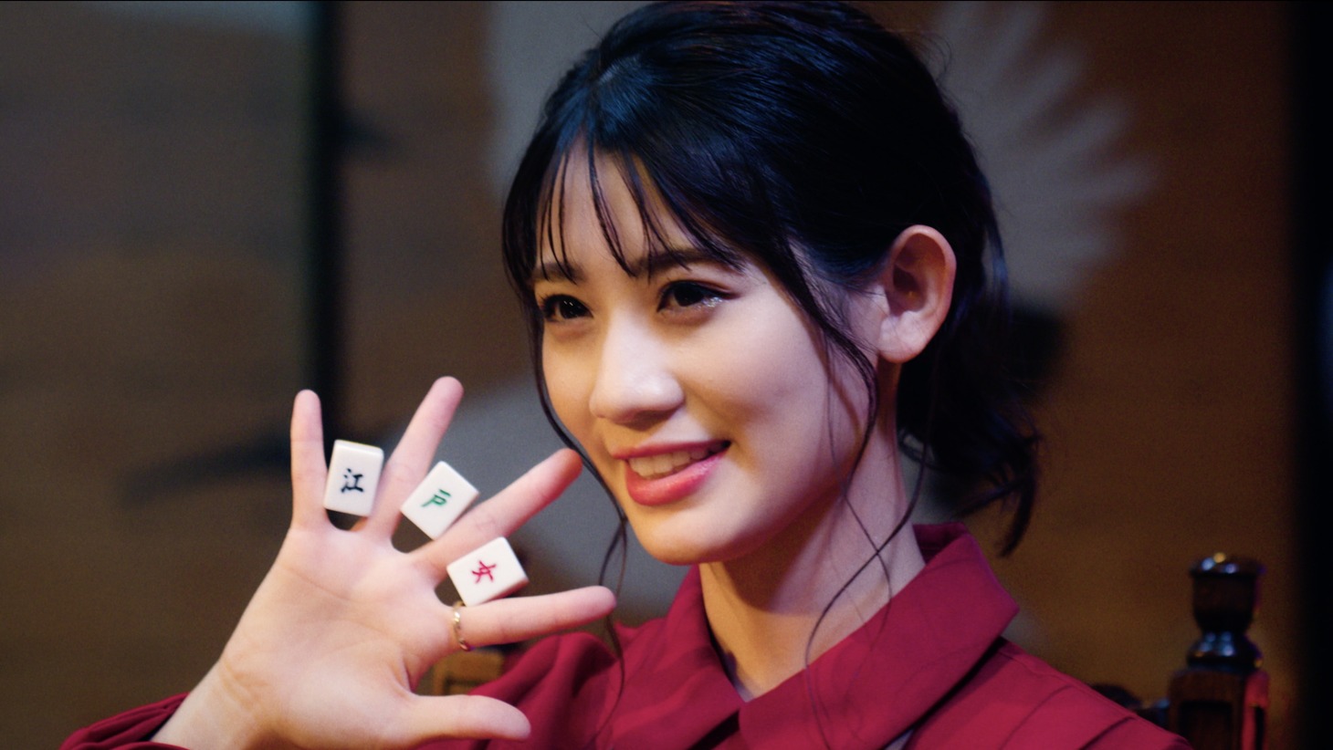 TEAM SHACHI「江戸女」ミュージックビデオより。