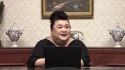 マツコ・デラックス(c)日本テレビ