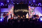 「カミナリグモ15th Anniversary Live "Another Trip to Another Somewhere"」の様子。(Photo by nakamura shiori)