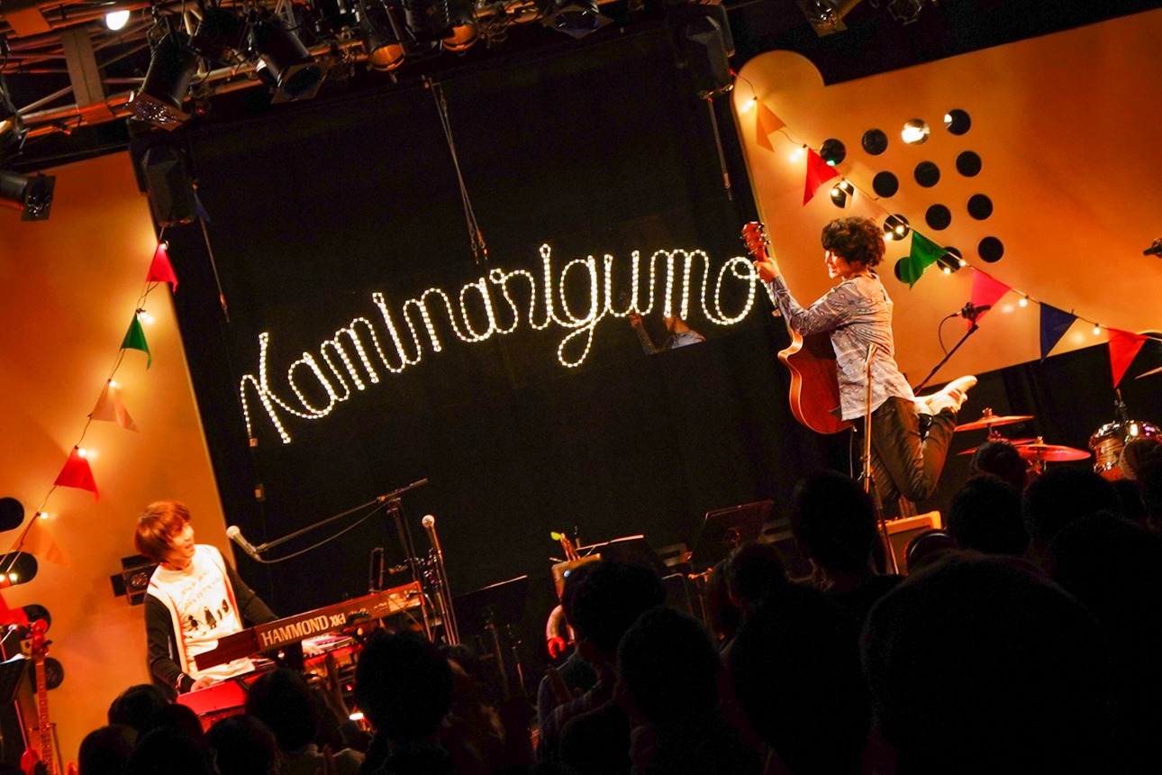 「カミナリグモ15th Anniversary Live "Another Trip to Another Somewhere"」の様子。（Photo by nakamura shiori）