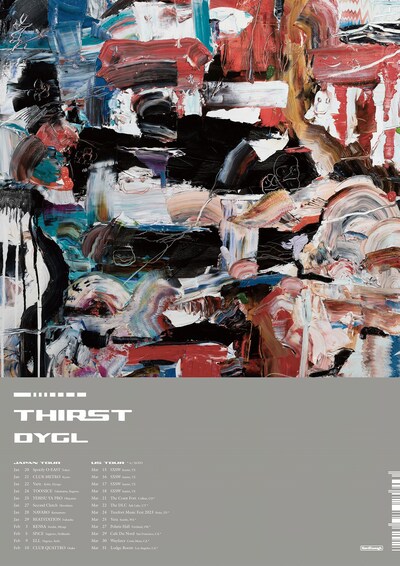 「DYGL JAPAN TOUR 2023」「DYGL US TOUR in March」告知ビジュアル