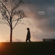 GADORO「ここにいよう」配信ジャケット