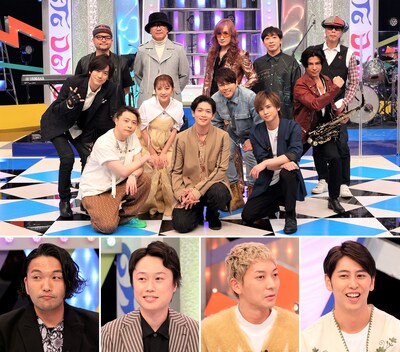 「堂本兄弟2022　KinKi Kids祝25周年SP」出演者 (c)フジテレビ