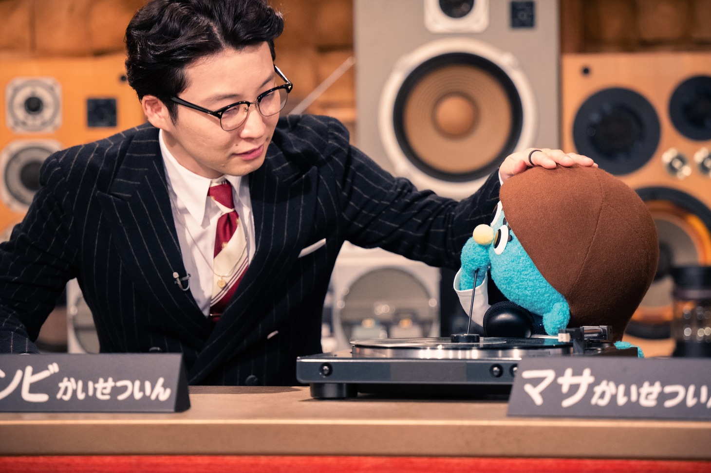 「星野源のおんがくこうろん」第5回より。（写真提供：NHK）