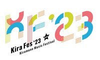「Kiramune Music Festival 2023」ロゴ