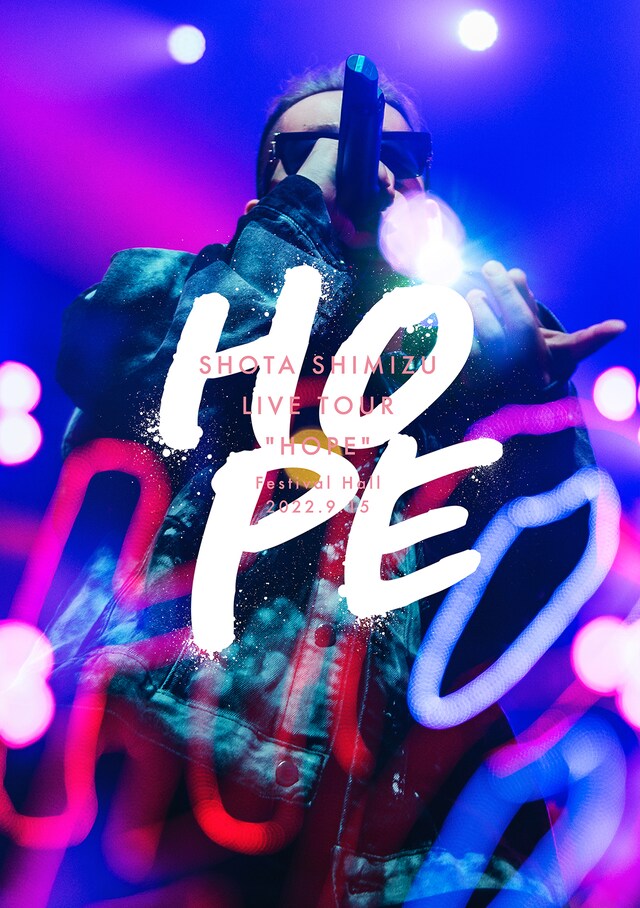 清水翔太「SHOTA SHIMIZU LIVE TOUR "HOPE"」初回仕様 三方背ケースジャケット