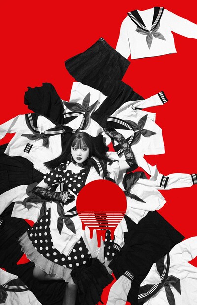 アーバンギャルド