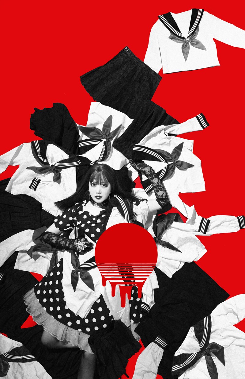 アーバンギャルド