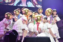 いぎなり東北産