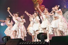 いぎなり東北産