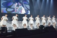 いぎなり東北産