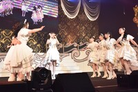 いぎなり東北産