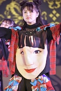 藤谷美海