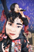 安杜羽加