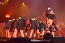 いぎなり東北産