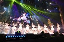 いぎなり東北産