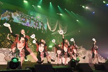 いぎなり東北産