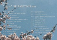 osage「23＝」Release Tour 2023告知ビジュアル
