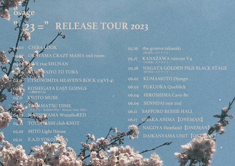 osage「23＝」Release Tour 2023告知ビジュアル