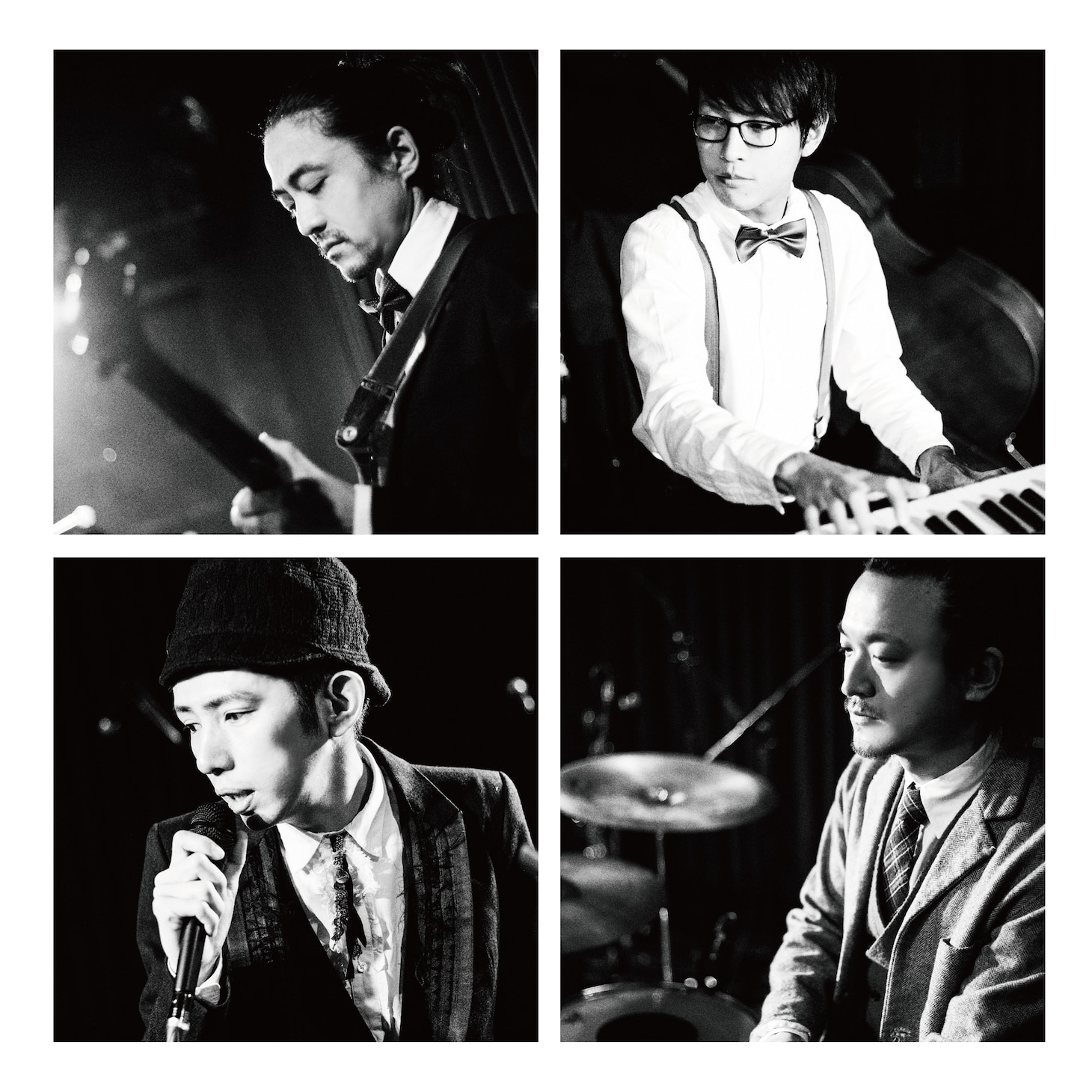 THE MICETEETH
