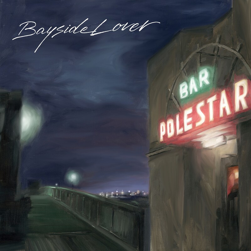 DJ HASEBE「Bayside Lover feat. 横山剣（CRAZY KEN BAND）」配信ジャケット