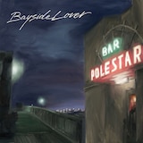 DJ HASEBE「Bayside Lover feat. 横山剣(CRAZY KEN BAND)」配信ジャケット