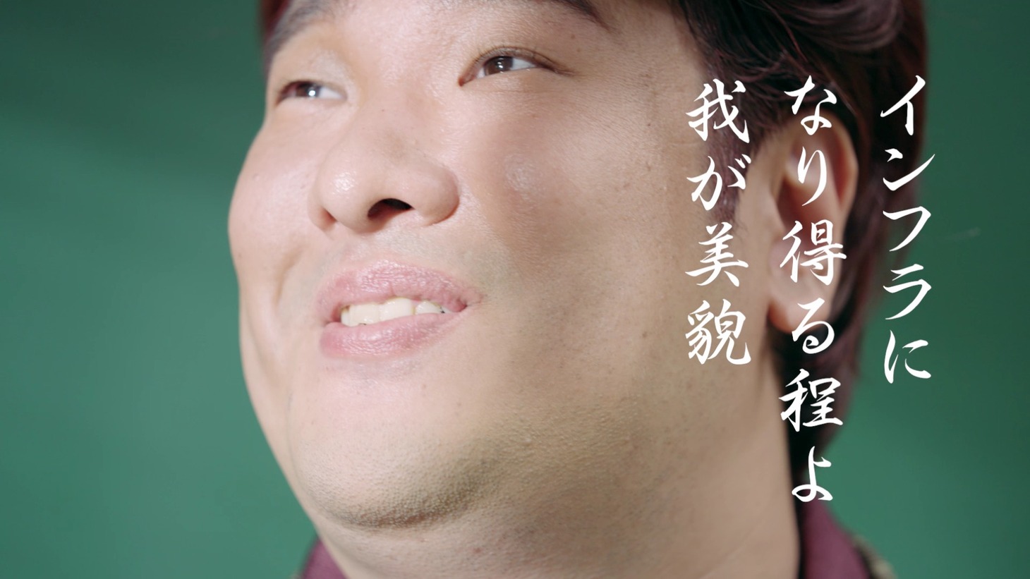 国語「コミュニティ」篇より。