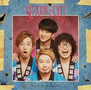 3月に発売された四星球のベストアルバム「トップ・オブ・ザ・ワースト」のジャケット。