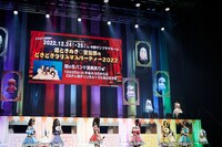 「超ときめき♡宣伝部のどきどき♡クリスマスパーティー2022」について告知する超ときめき♡宣伝部。（提供：エイベックス）