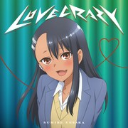 上坂すみれ「LOVE CRAZY」期間限定アニメ盤ジャケット