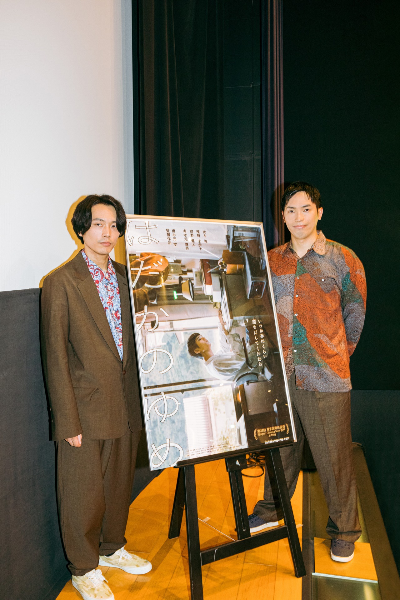 左から甫木元空（Vo）、菊池剛（Key）。（写真提供：ポニーキャニオン）