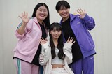 左からよしこ（ガンバレルーヤ）、Kawaguchi Yurina、まひる（ガンバレルーヤ）。