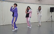 「Cheeky Cheeky」を踊るKawaguchi Yurina×ガンバレルーヤ。