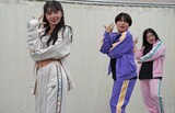 「Cheeky Cheeky」を踊るKawaguchi Yurina×ガンバレルーヤ。