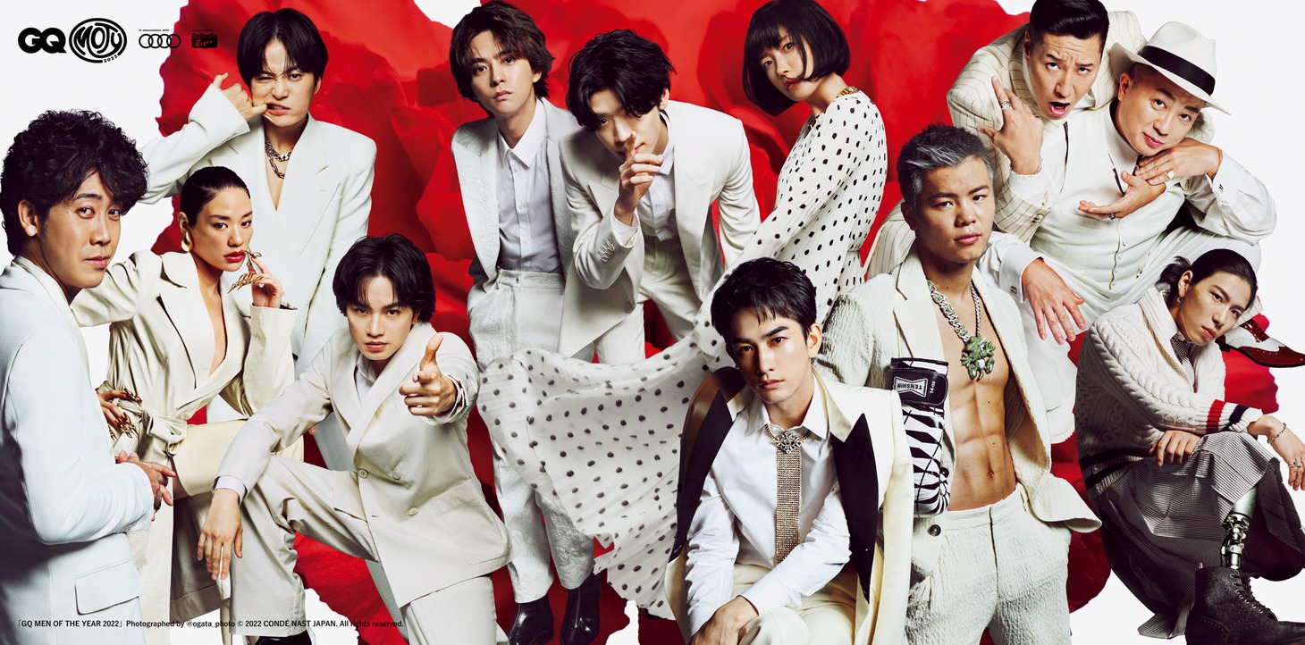 「GQ MEN OF THE YEAR 2022」キービジュアル