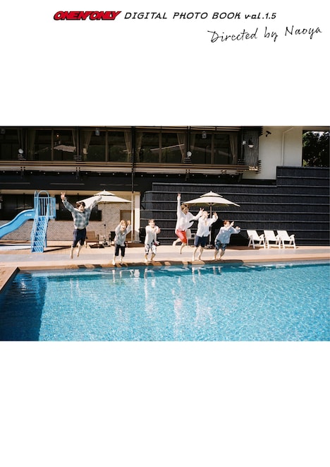 「ONE N' ONLY DIGITAL PHOTO BOOK vol.1.5」表紙(c)SDP