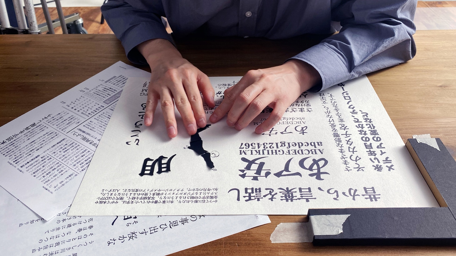 「置き手紙」ミュージックビデオメイキングより。