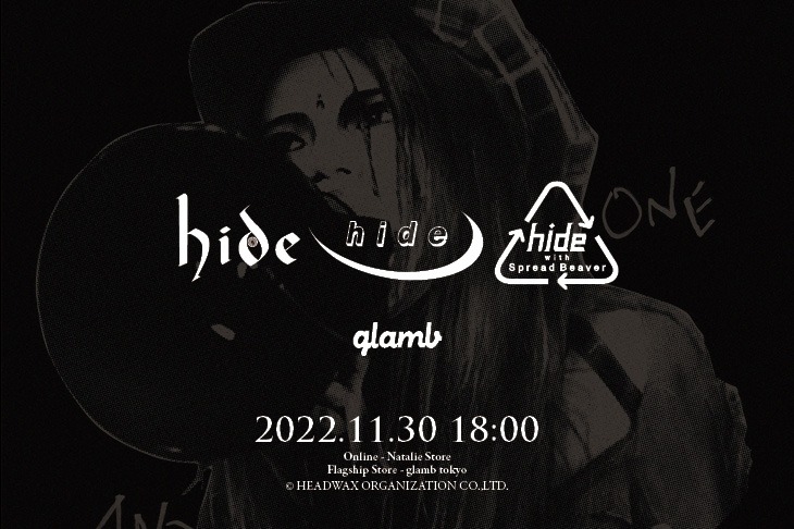 hide × glambティザービジュアル