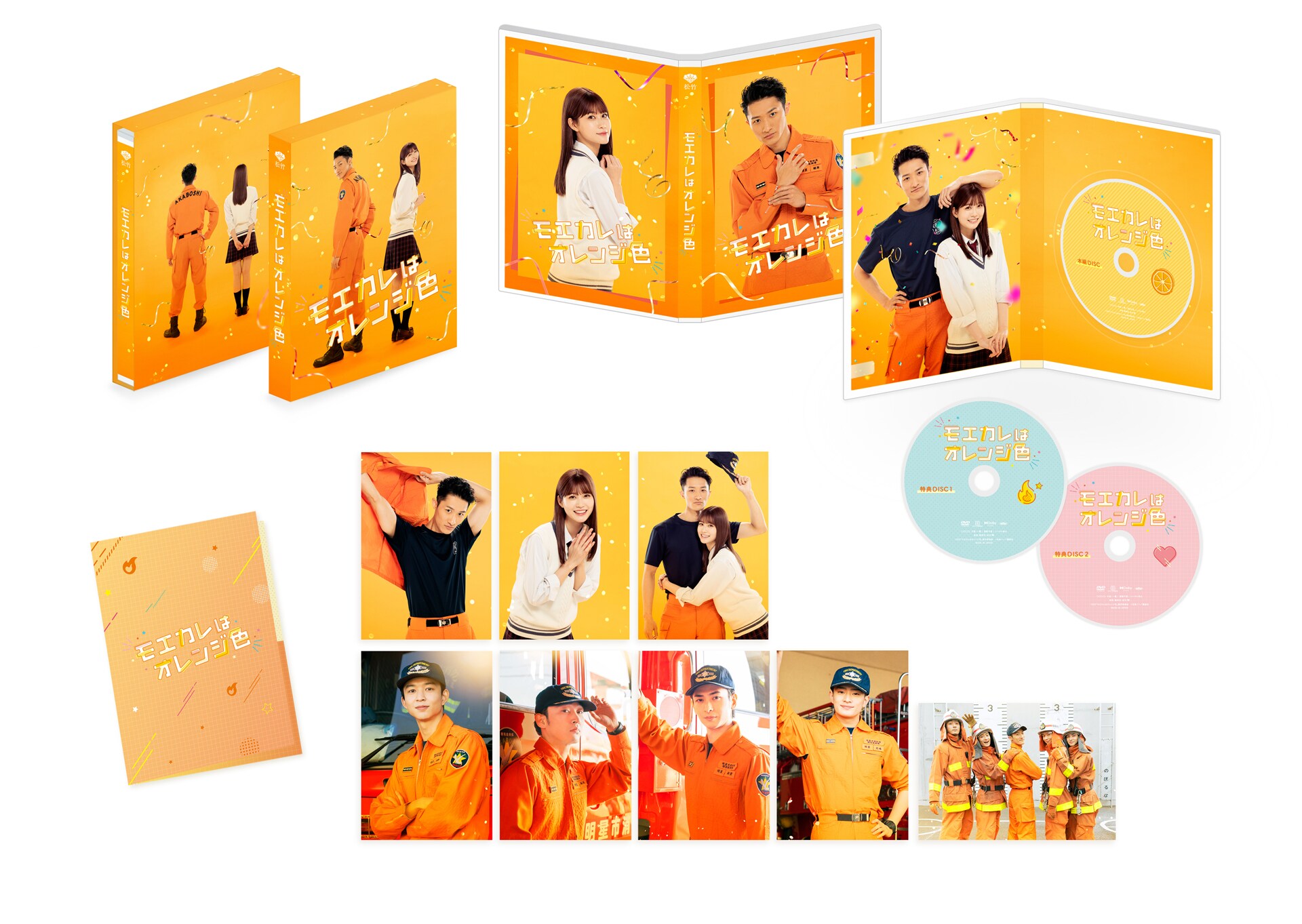 moekare_bd_dvd.jpg?impolicy=