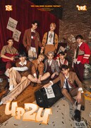 TO1「UP2U」ビジュアル