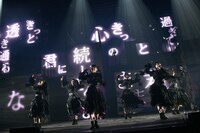 ばってん少女隊「御祭sawagi～踊れ心騒げ～」の様子。