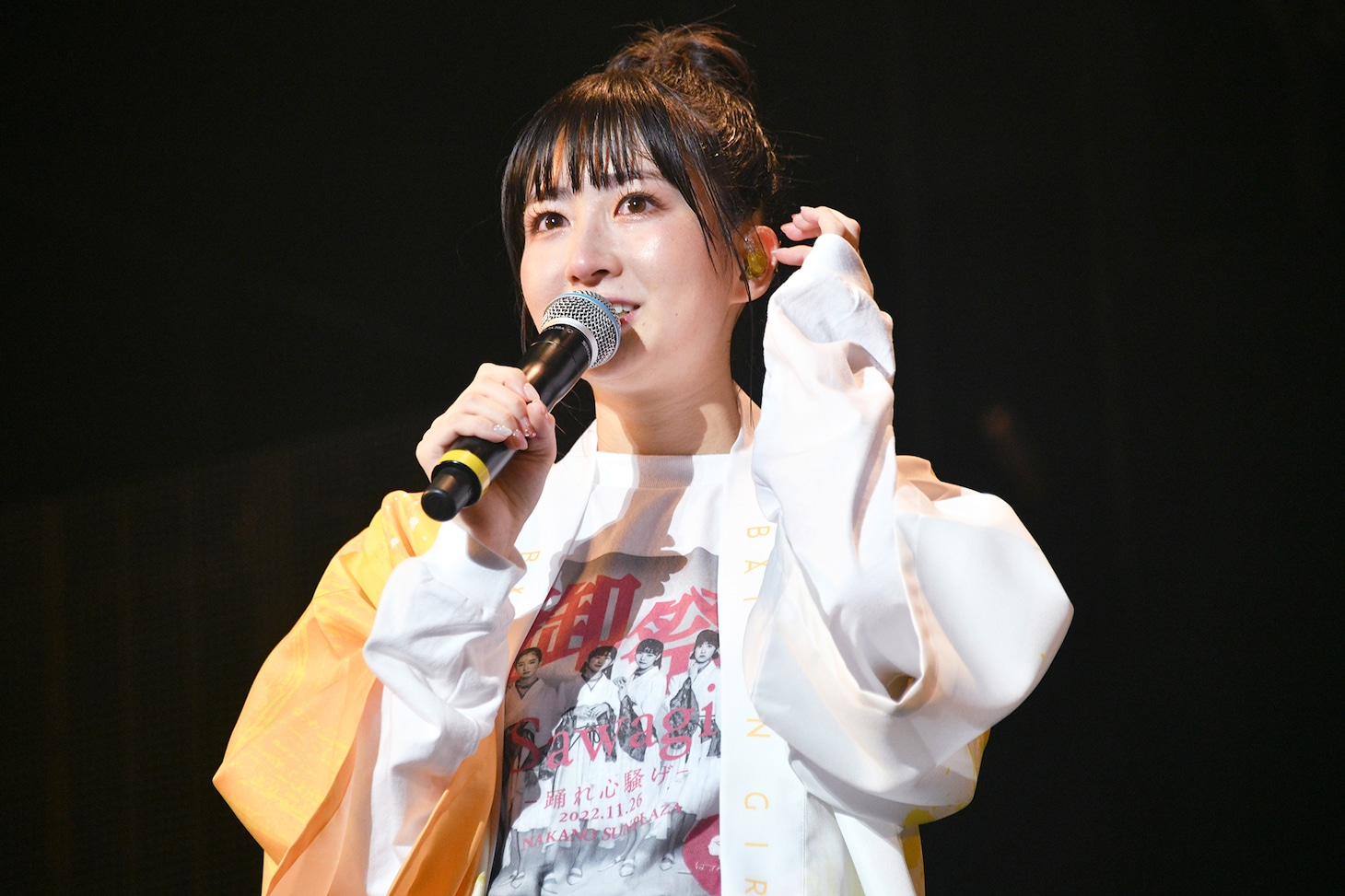 春乃きいな