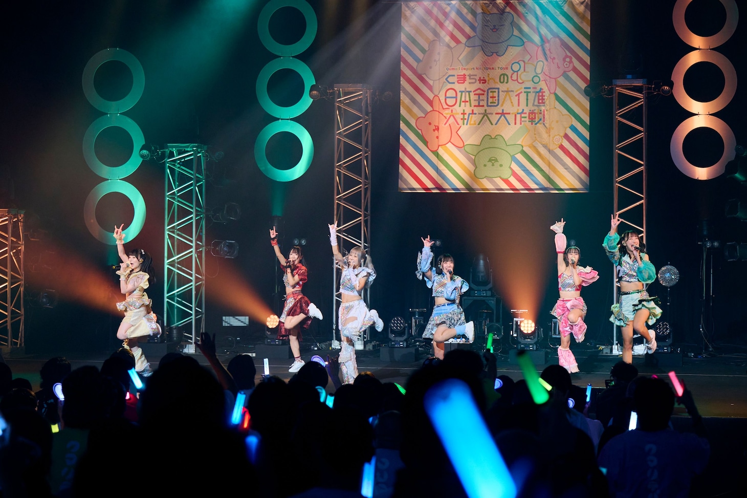 「くまちゃんのわ！日本全国大行進大拡大大作戦」東京・中野サンプラザホール公演の様子。（Photo by Jumpei Yamada）