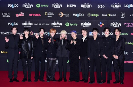 TREASURE (c)CJ ENM Co., Ltd, All Rights Reserved