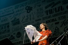 片想い（撮影：三浦知也）