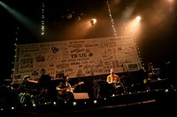 キセル（撮影：三浦知也）